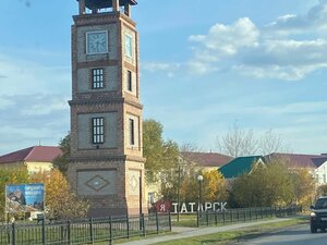 Заря