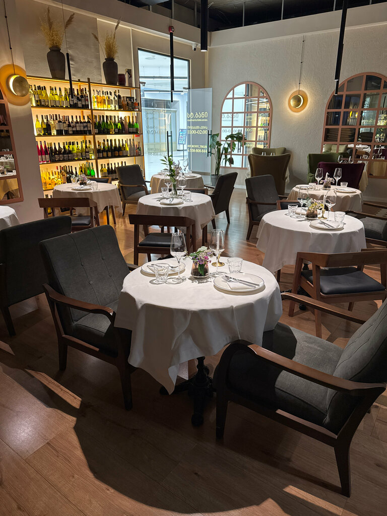 Restaurant St. Bunny Wine, Tbilisi, photo