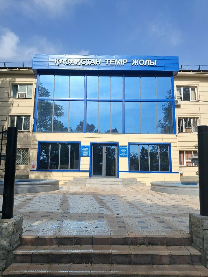 Rail freight transport Ktz Cargo Transportation, Chimkent, photo