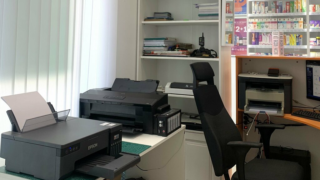 Copy center Photo for documents, Himki, photo