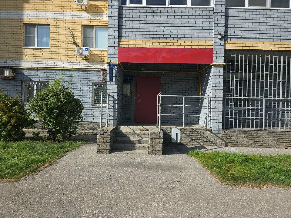 Пример изделия швейной фабрики Formprofi в Нижний Новгород - фото 1