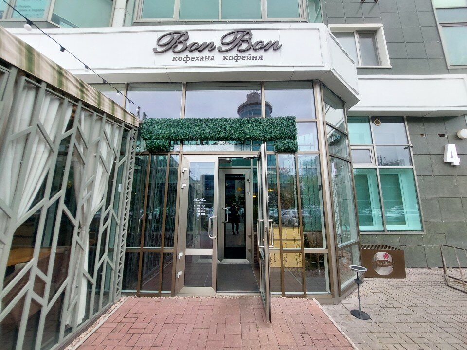 Фото Space Apart Astana