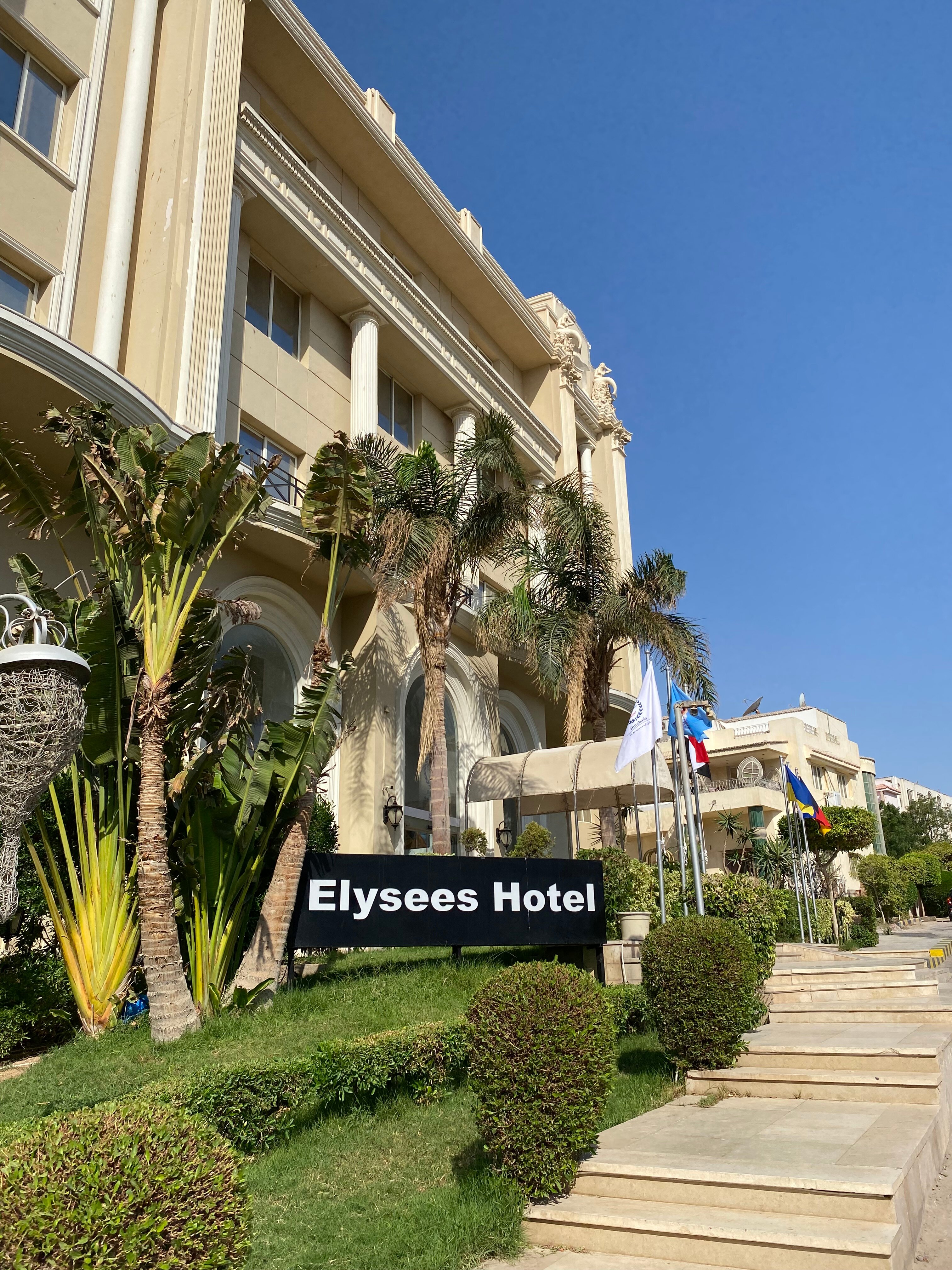 Фото Elysees Dream Beach Hotel