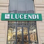 Lucendi Nurafshon (Teshik-Kopkok Street, 142), lamps