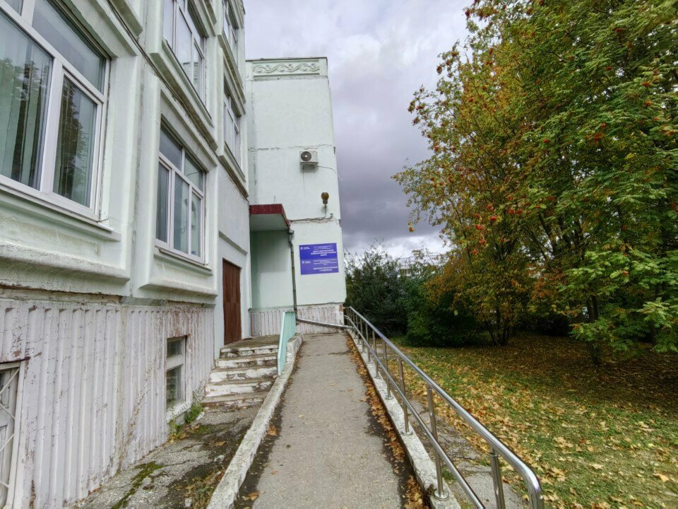Women's consultation Женская консультация № 3, Ryazan, photo