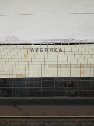 Arman sotuvchisining pornosi