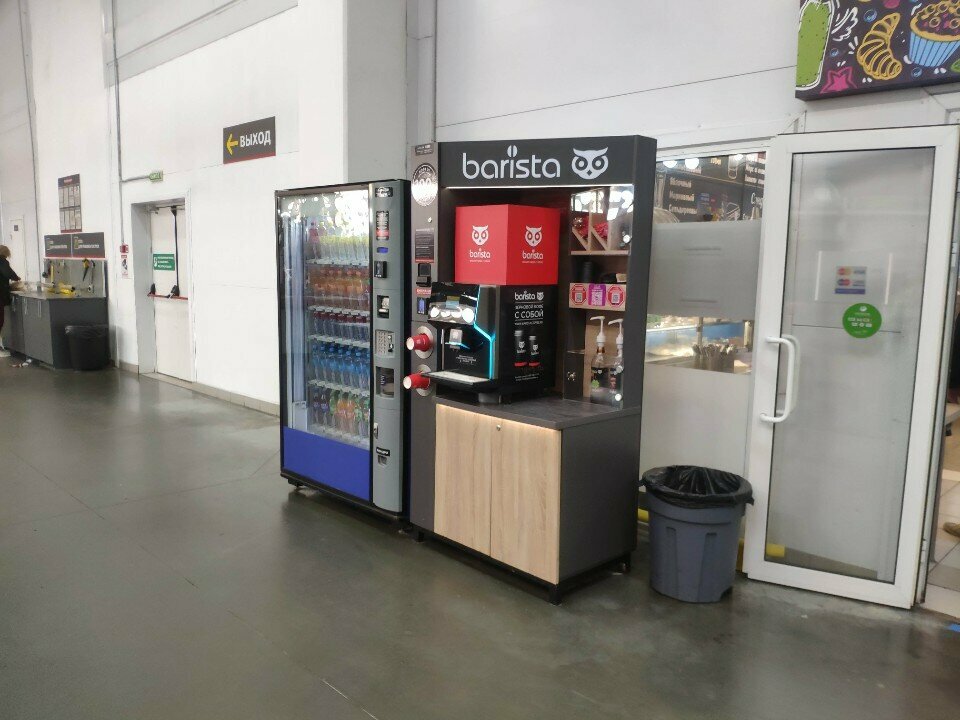 Power bank rental Barista, Nizhny Novgorod, photo