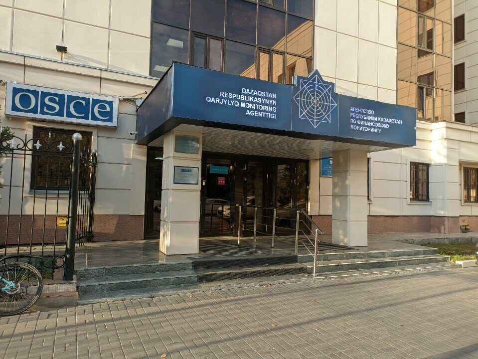 Халықаралық ұйым Обсе, Астана, фото