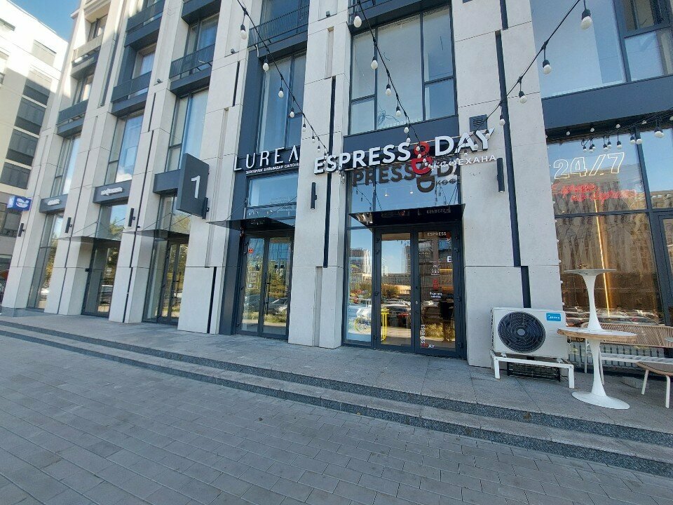 Coffee shop Espresso Day, Astana, photo