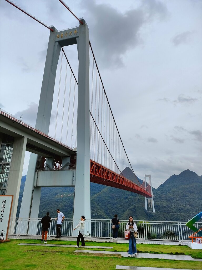 Museum Balinghe Bridge Museum, Guizhou, photo