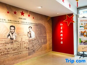 Гостиница Zhong An Hotel Beijing