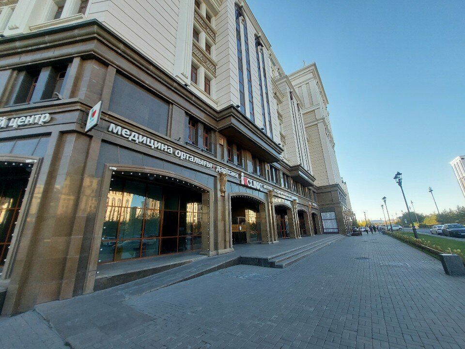 ATM Alatau City Bank, Astana, photo