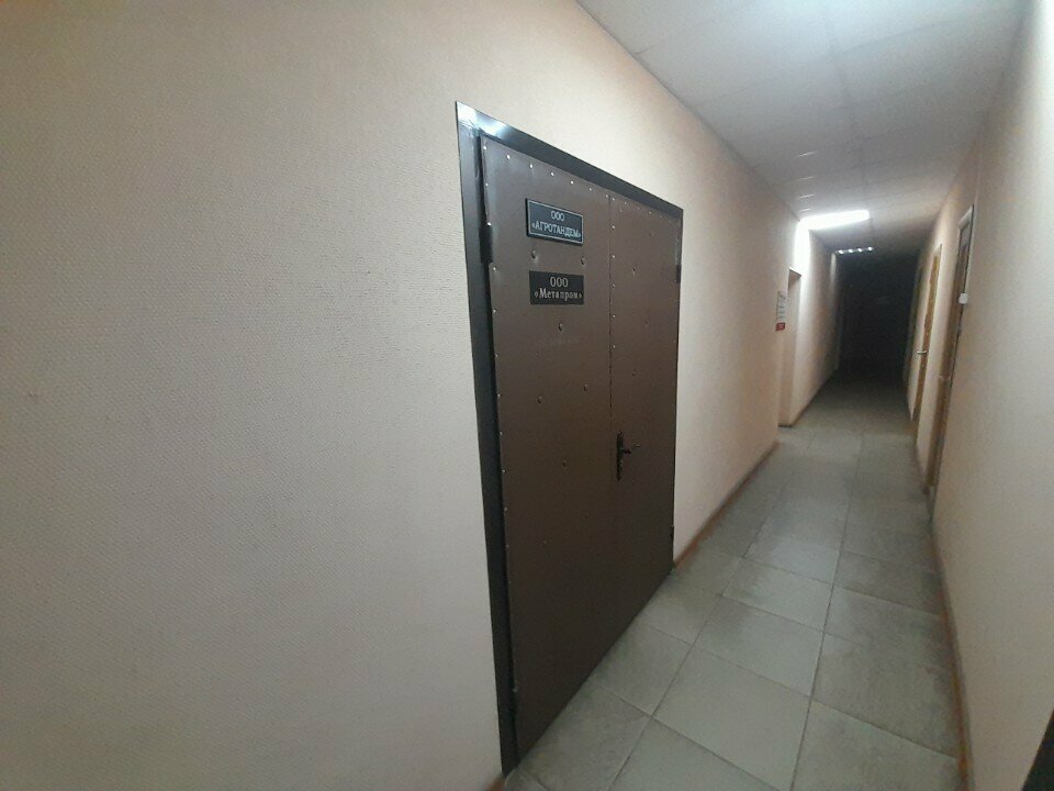 Management company Агротандем, Smolensk, photo