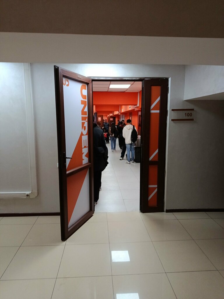 Educational center UniDem, Almaty, photo