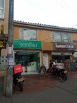 Senthia (Bogotá, Fontibón, 75th Lane, 24-11), perfume and cosmetics shop
