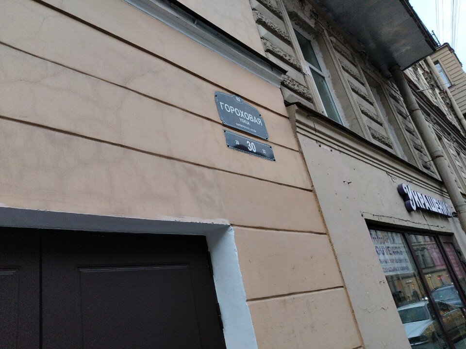 Фото ColorSpb Дом Литераторов