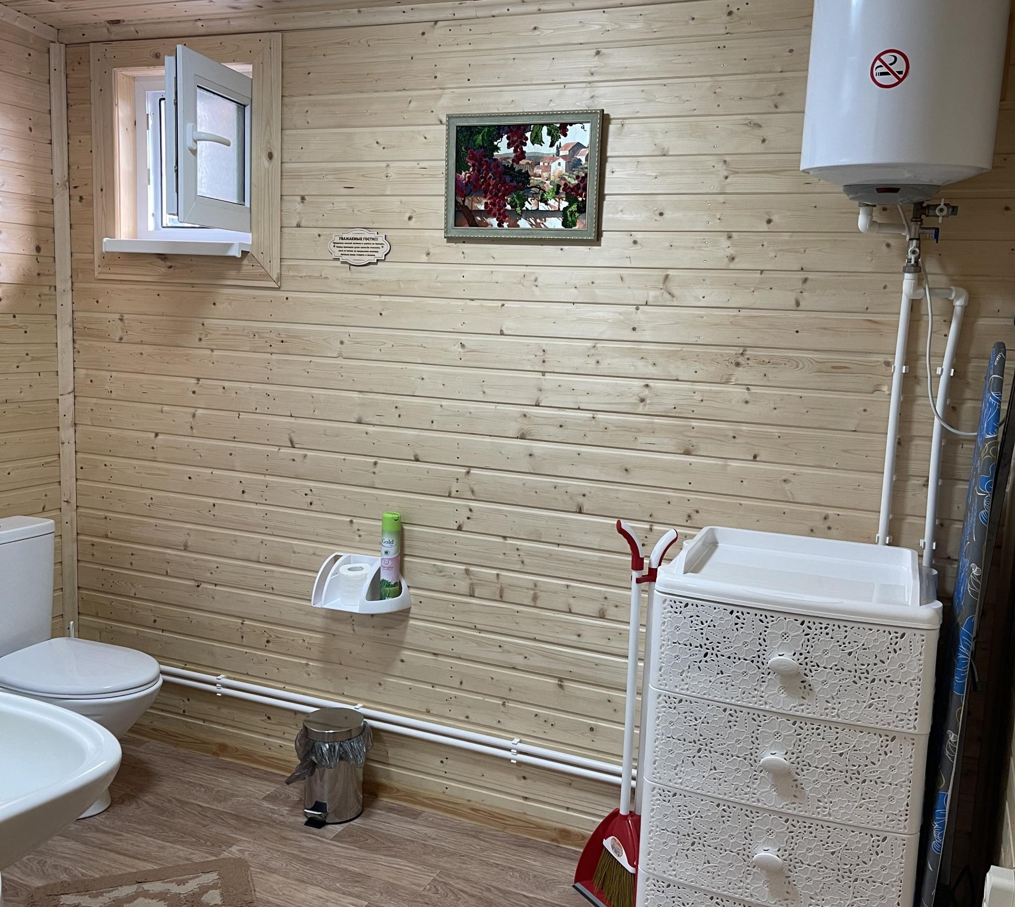 Фото Татьяна