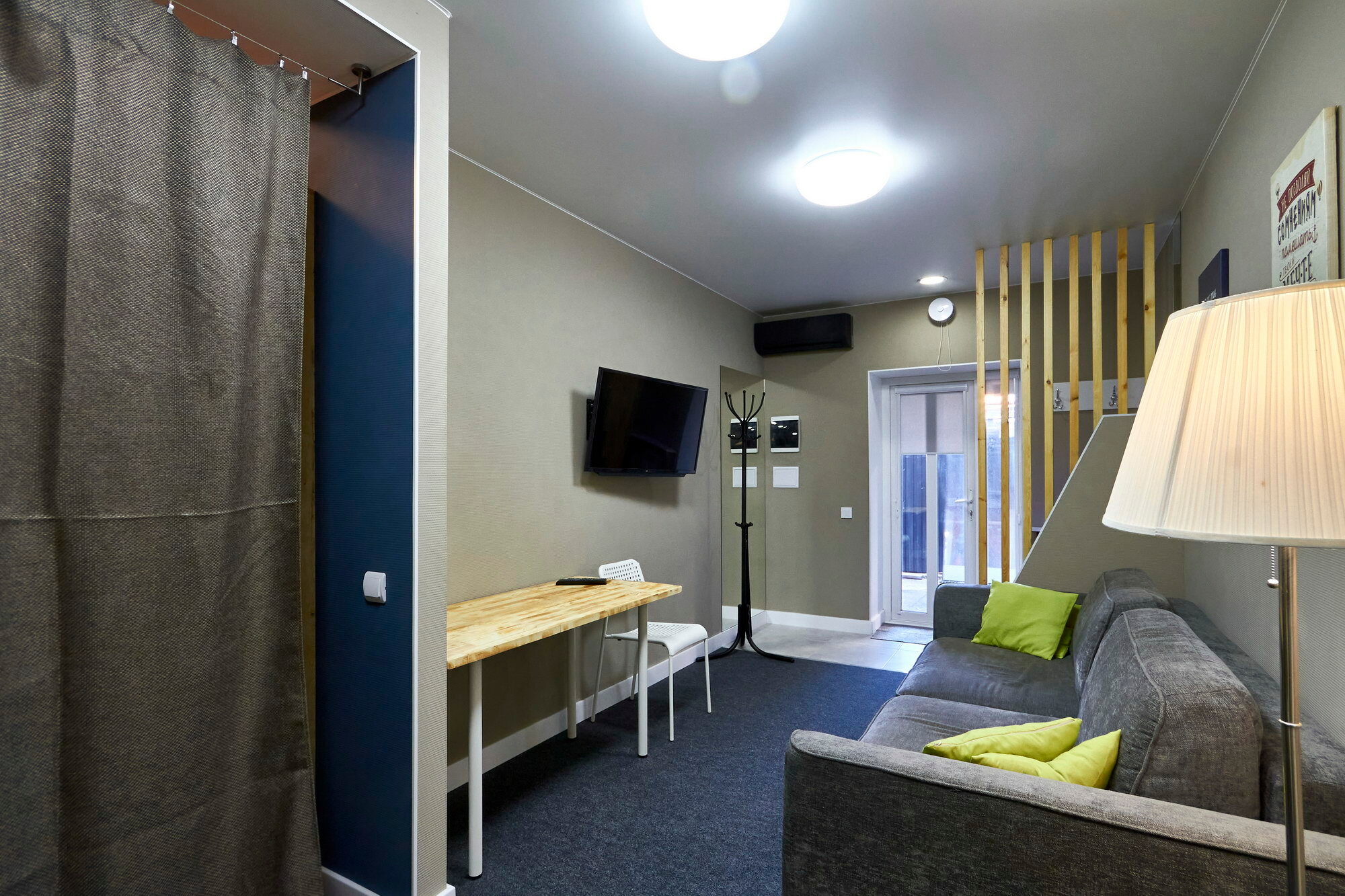 Фото Саратов-Рай