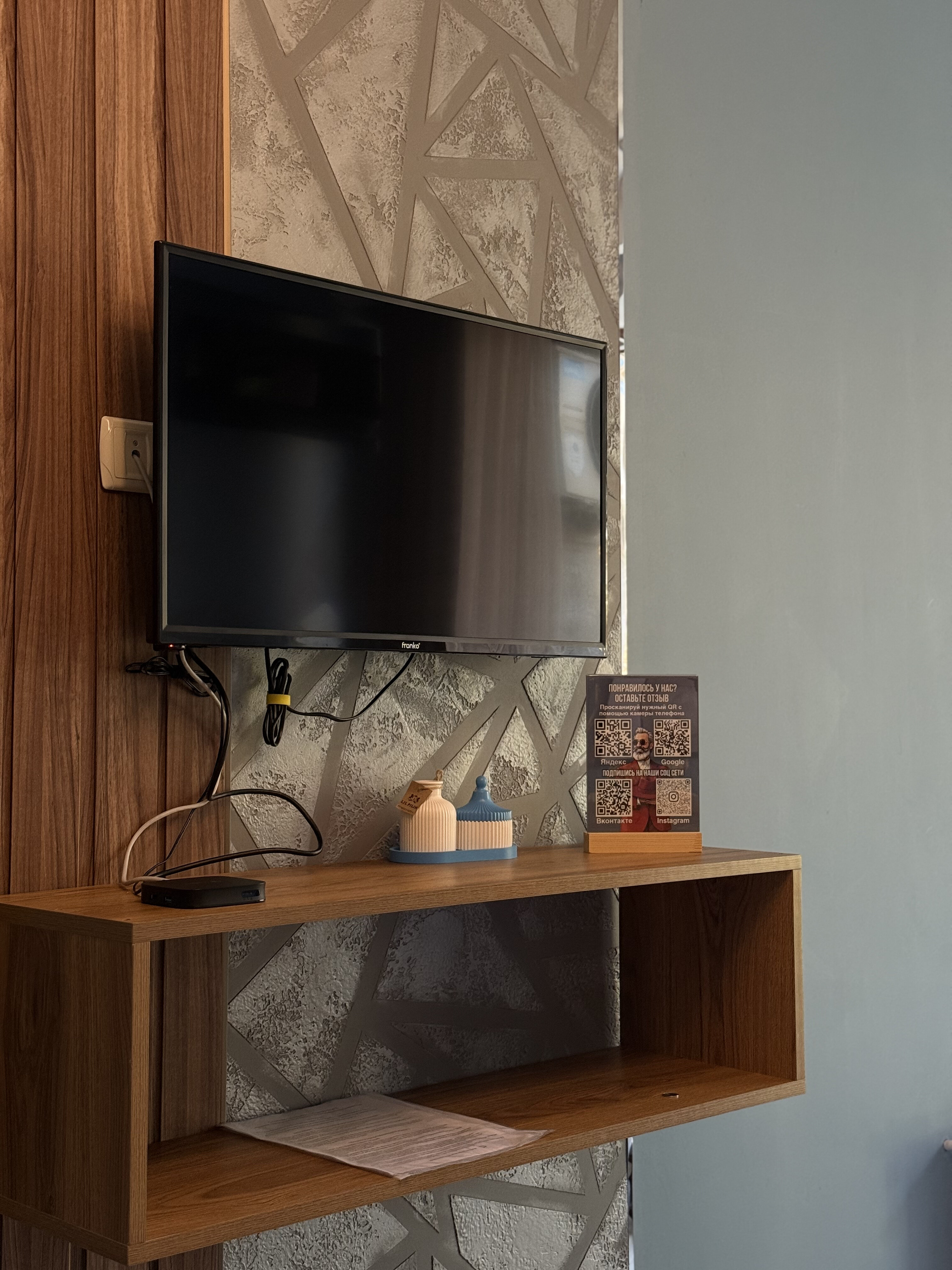 Фото Hotel Graf T.