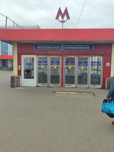 Жасырын камерада кавказдық порно онлайн көру