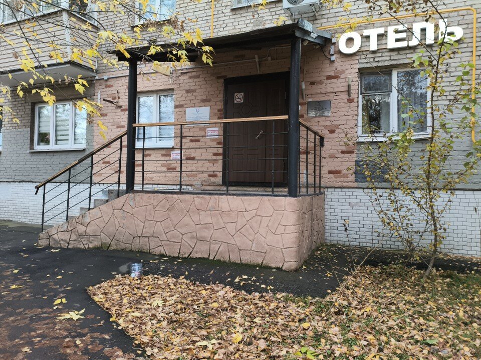 Фото 1st Arbat Hotel Ботанический