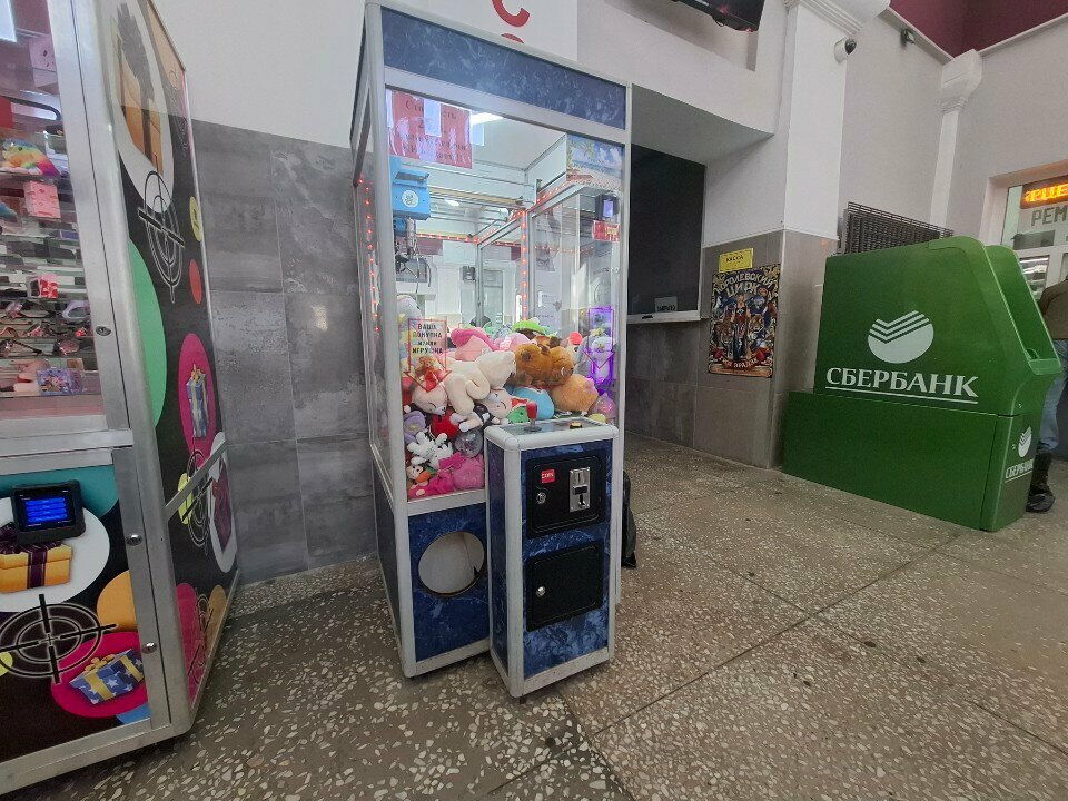 Amusement ride Аттракцион, Tula, photo