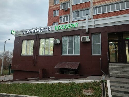 Все фото