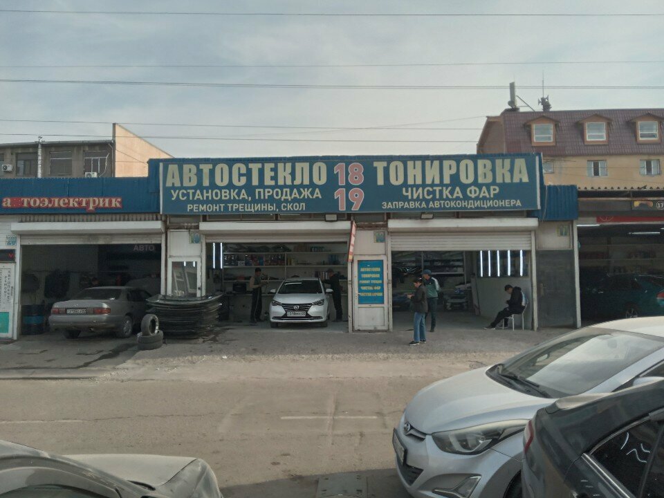 Auto glass Avtosteklo_Almaty, Almaty, photo