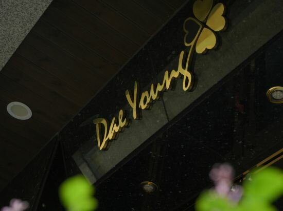 Фото Hotel Myeong-Dong