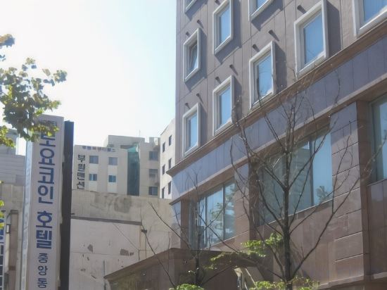 Фото Toyoko Inn Busan Jungang Station