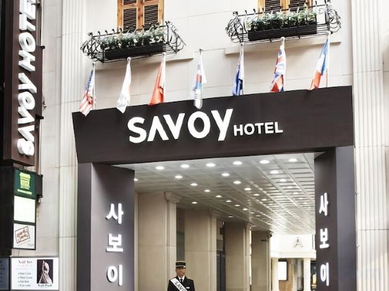 Фото Savoy Hotel