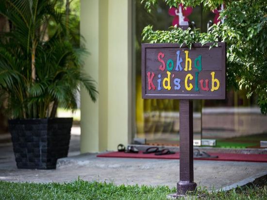 Фото Sokha Beach Resort