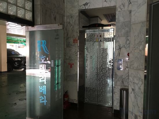 Фото Yeosu Rivera Hotel