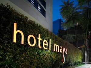 Гостиница Hotel Maya Kuala Lumpur