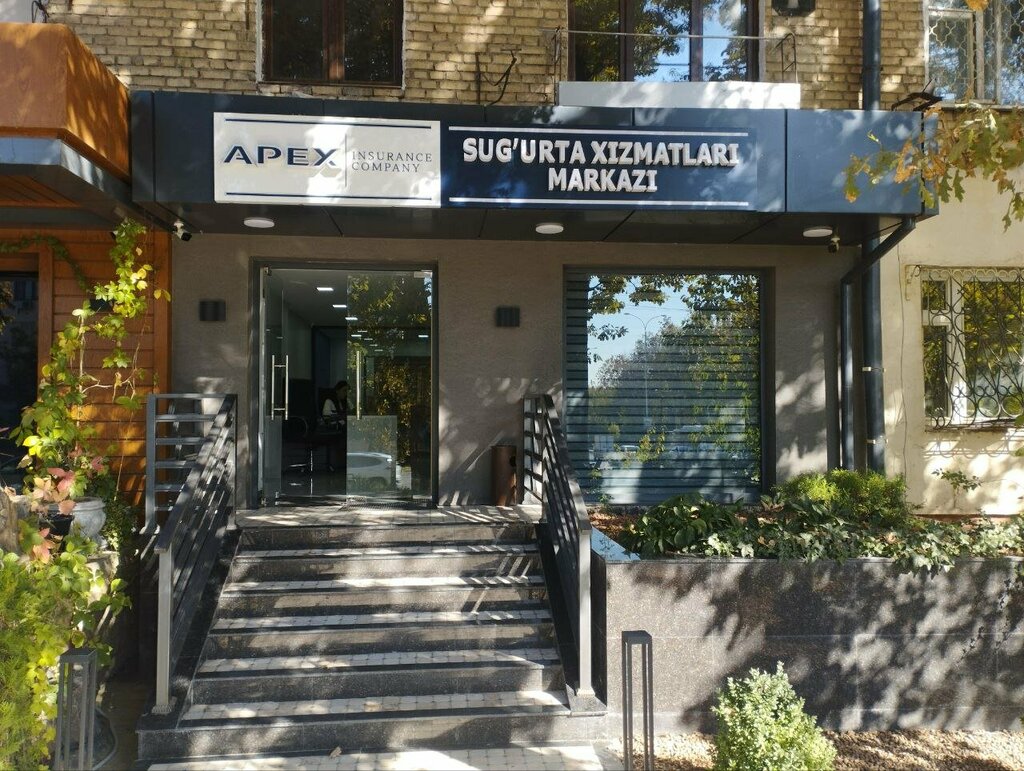 Insurance company Apex, Tashkent, photo
