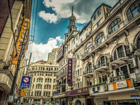 Фото Yitel Premium Shanghai people's Square Nanjing Road Pedestrian Street