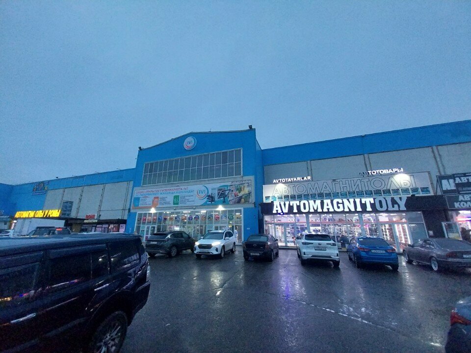 Payment terminal Qiwi, Astana, photo
