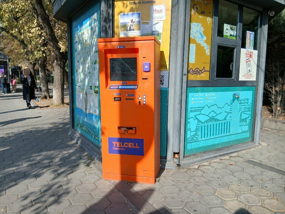 Payment terminal Telcell, Yerevan, photo