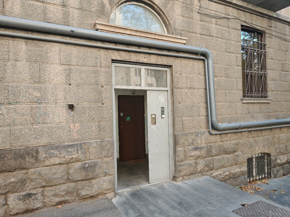 Фото FindArmenia