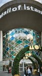 Mall of Istanbul (Istanbul, Basaksehir, Suleyman Demirel Boulevard, 7F), shopping mall