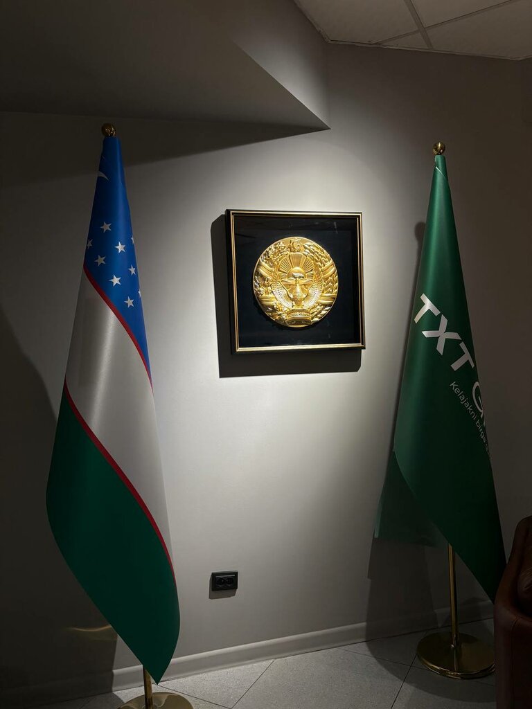 Marketing services Leadup.uz, Tashkent, photo