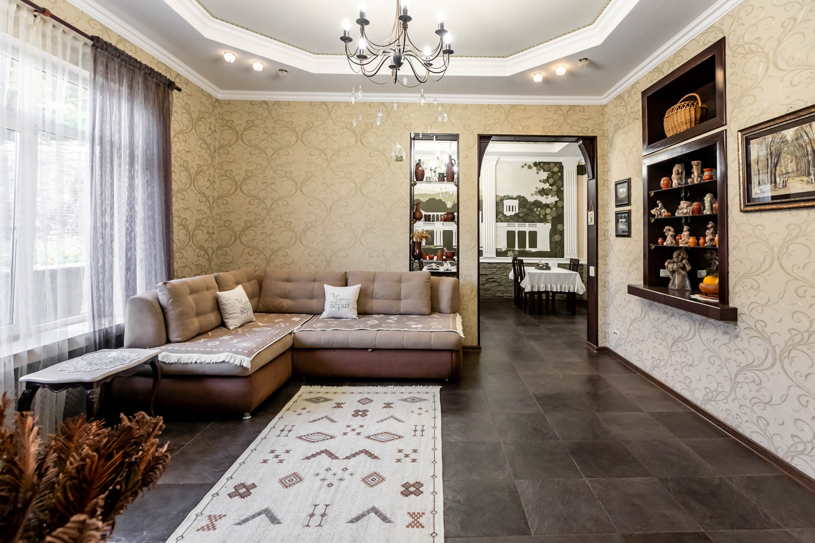 Фото Дом Наполненный Любовью