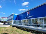 Rusklimat (Ippodromny pereulok, 5), air conditioners
