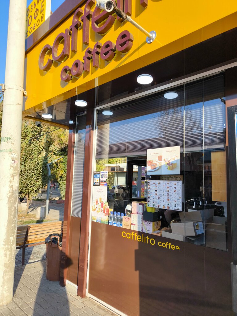 Coffee to go Caffelito Coffee, Tashkent, photo