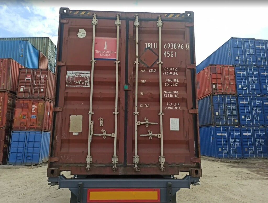 Containers Container max, Dzerzhinsky, photo