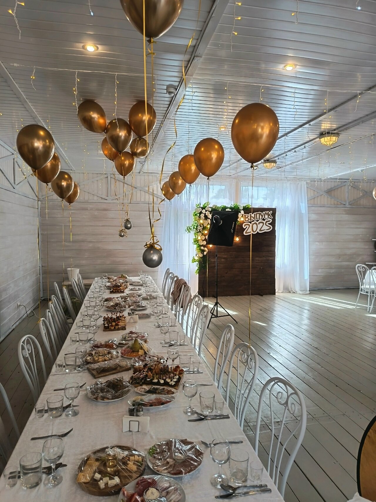 Фото Фазенда