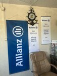 Hikmet Uyanık Insurance Brokerage Services Anadolu - Allianz Insurance (Siirt, Kurtalan, Yenidoğan Mah., 704A Sok., 4D), insurance company