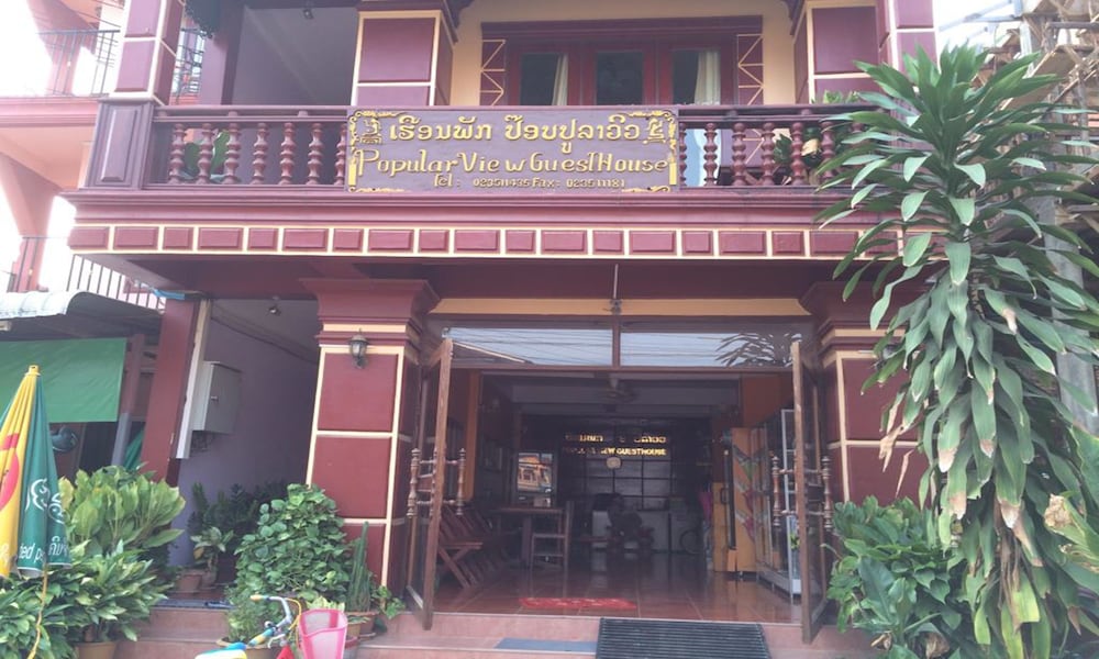 Фото Popular View Guesthouse