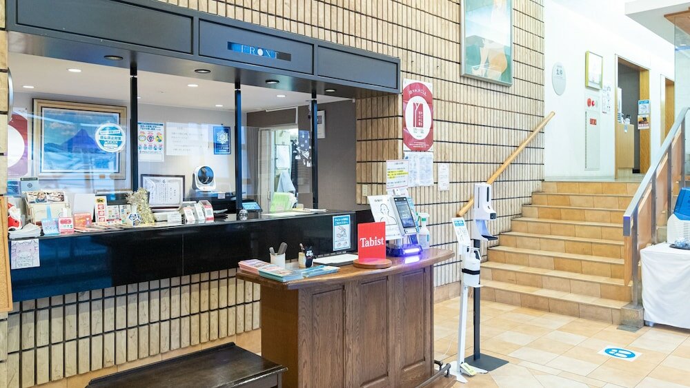 Фото Aqua Garden Hotel Fukumaru