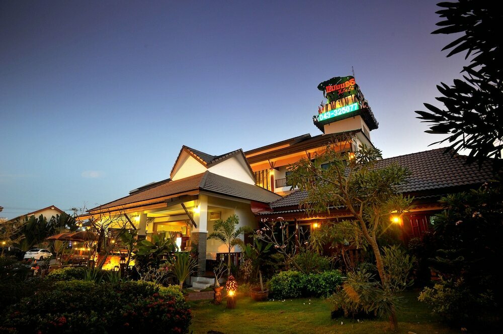 Hotel Mammoth Resort, Khon Kaen, photo